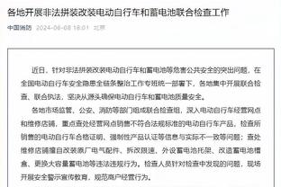 前巴拉纳竞技总监：罗克很像大罗，能进球、爆发力强&力量十足