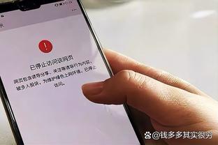 海沃德回忆新秀赛季：防德隆时我大喘气 他还问我为什么这么累